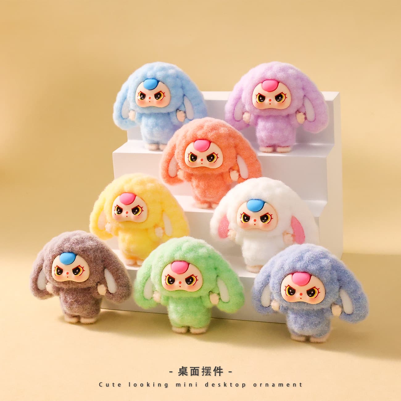 Cartoon BabyThree Blind Box Flocked Doll Three-Year-Old Cute Grain Figure DIY Blind Bag Office Desktop Decoration Small Ornament