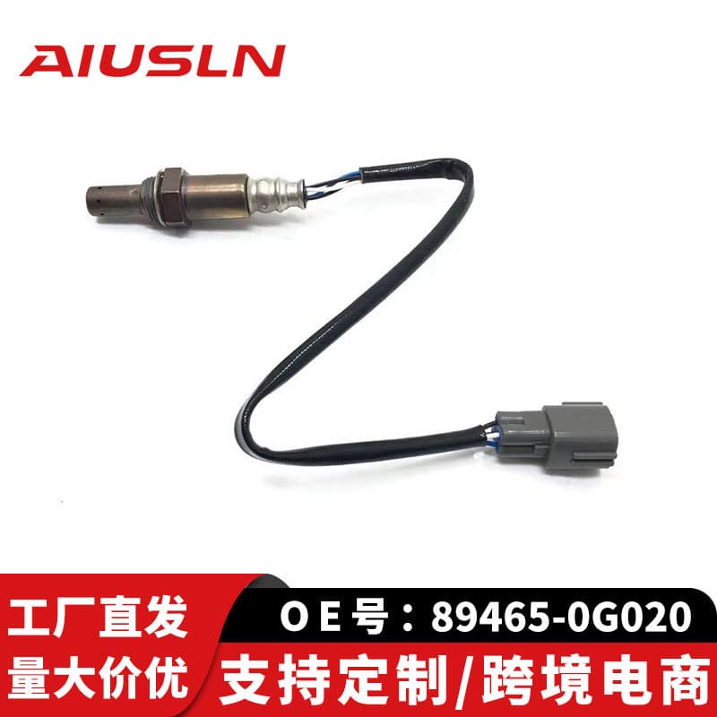 Oxygen Sensor 89465-0G020 Compatible with Toyota Prado Auto Parts Components Cross-Border Wholesale