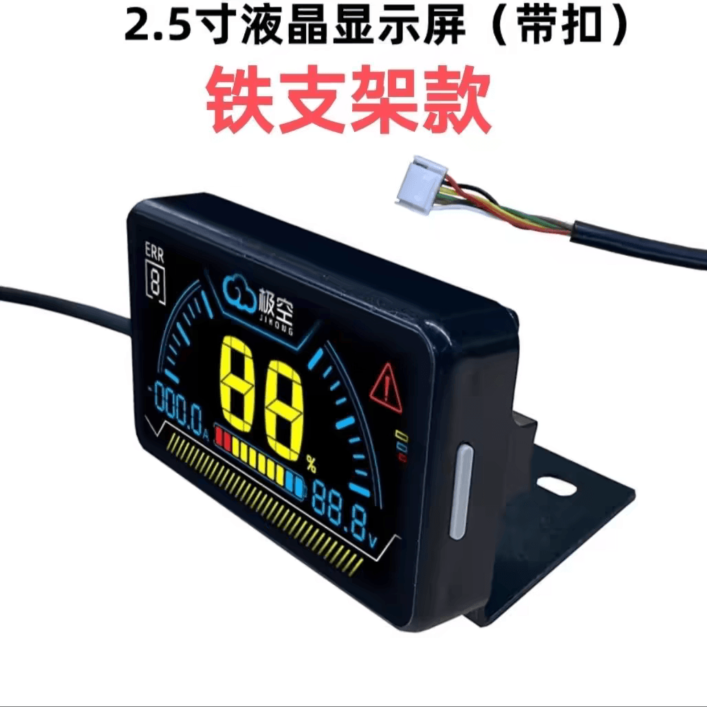 Applicable to polar protection board displays, power display screens, power indicators, and other voltmeters.
