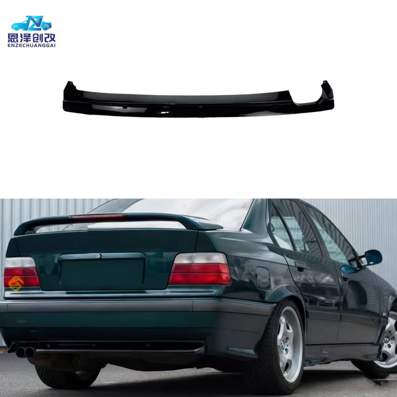 Factory wholesale gloss black rear lip for BMW E36, original replacement modified body kit