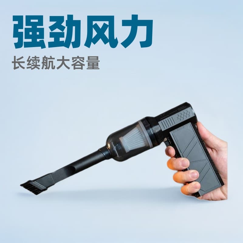 High-Power Turbo Fan Dust Blower, Industrial Lithium Battery Strong Air Blower