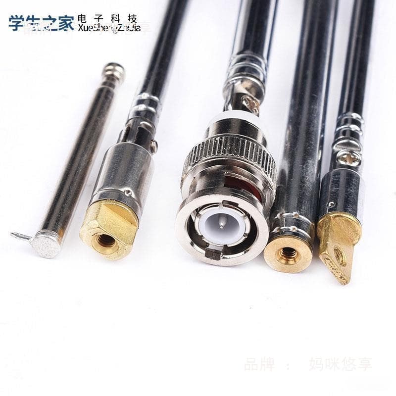 Walkie-Talkie Radio Speaker Telescopic Antenna 7-114 Signal Gain Universal Pull Antenna