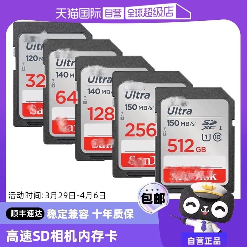 Compatible with SD cards up to 128GB storage card, 256GB Canon camera memory card, Sony Fuji Nikon storage card