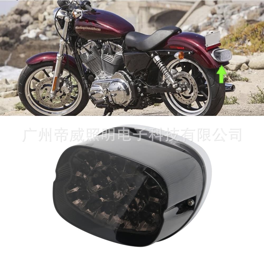 Cross-border hot-selling export model, suitable for Harley Davidson motorcycle modification, smoked black 4-function LED tail light