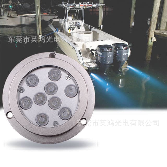 Marine Light 316 Stainless Steel RGB Yacht Light IP68 Waterproof Pool Light LED Underwater Boat Light Stern Decorative Light
