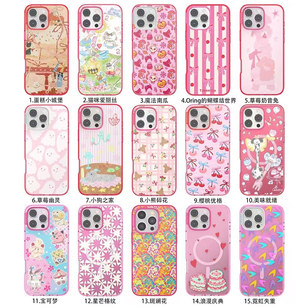 PPS pink shell summary picture 1 Bubble flat strong magnetic suction iPhone16ProMax Apple 15 mobile phone case 14