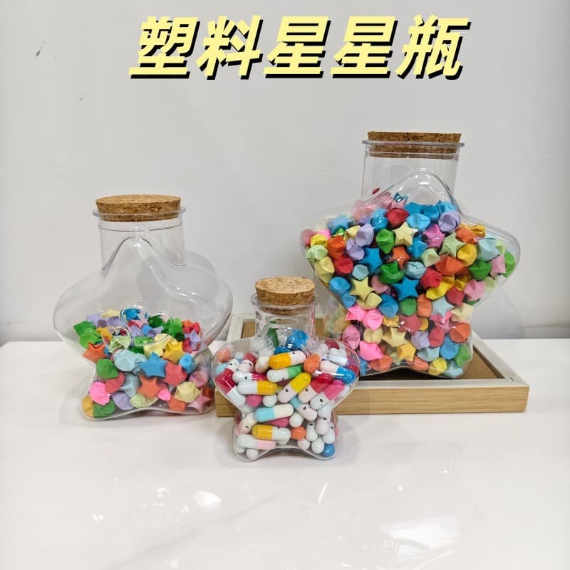 Creative DIY Five-Pointed Star Bottle Cork Plastic Wish Bottle Lucky Origami Star Gift Drift Bottle Empty Bottle
