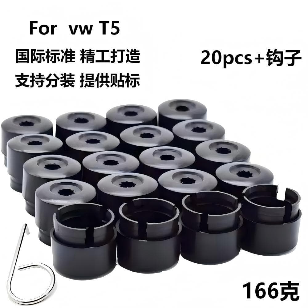 For Volkswagen Touareg Audi Q7 Car Tire Screw Cover Hub Cap Touareg Tire Screw Cap T77