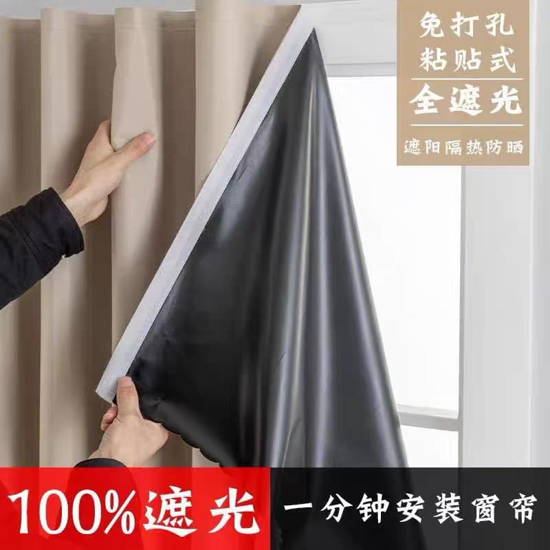 Full Blackout Lightweight Curtain Lining Fabric Taffeta Composite Adhesive Style Hotel Project Amazon Export Curtains