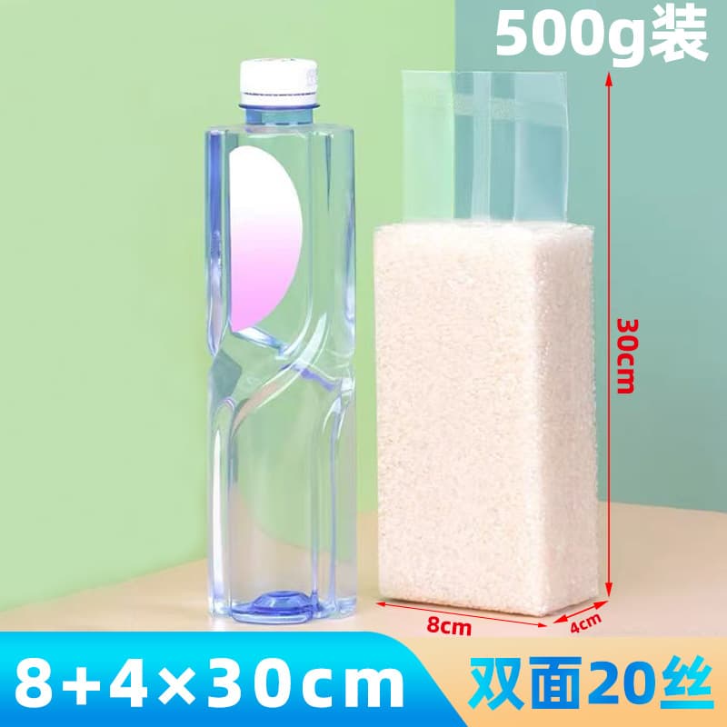 Thickened rice brick vacuum bags, rice packaging bags, grain and millet plastic packaging bags, transparent food gusseted bags