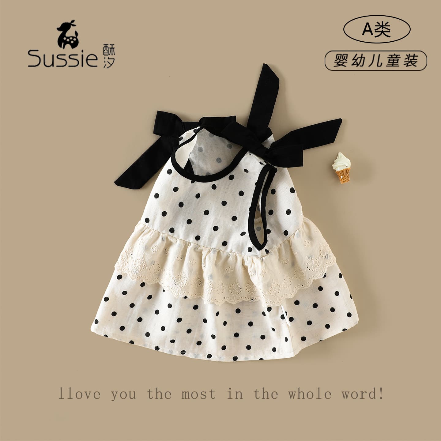 Girls' shirt summer new style infant and toddler A-type full printed polka dot bottoming shirt baby girl's sleeveless baby doll top
