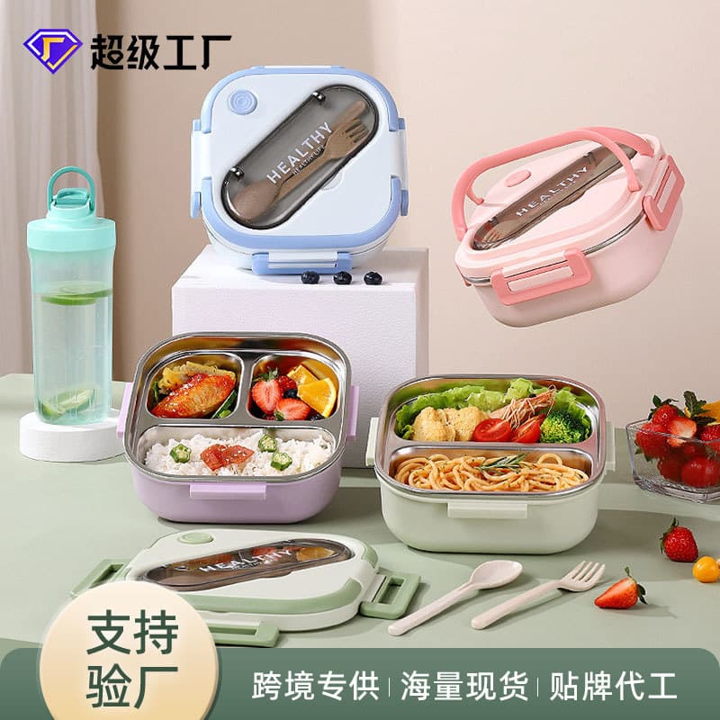 Cross-border 304 stainless steel lunch box insulation box student lunch box lunch box compartment sealed heatable crisper box