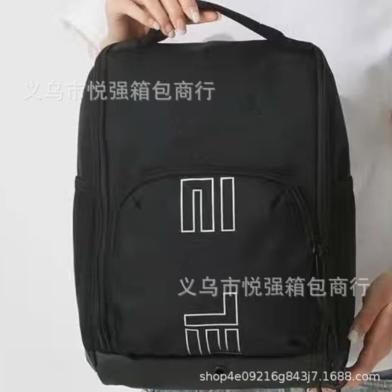 ELITE Elite Air Cushion Sports Shoe Bag Men Women Basketball Fitness Travel Outdoor Storage Bag HM9970