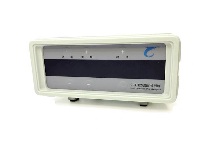 31-1 Laser detector for yarn breakage automatic stop Mayer warp knitting machine and lace machine yarn infrared detection