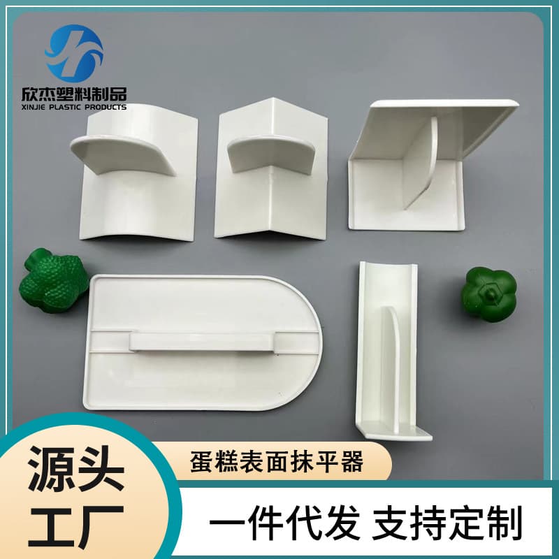 DIY Baking Tool Cake Surface Smoother Right Angle Round Angle Sharp Angle Cream Cake Tool Wholesale