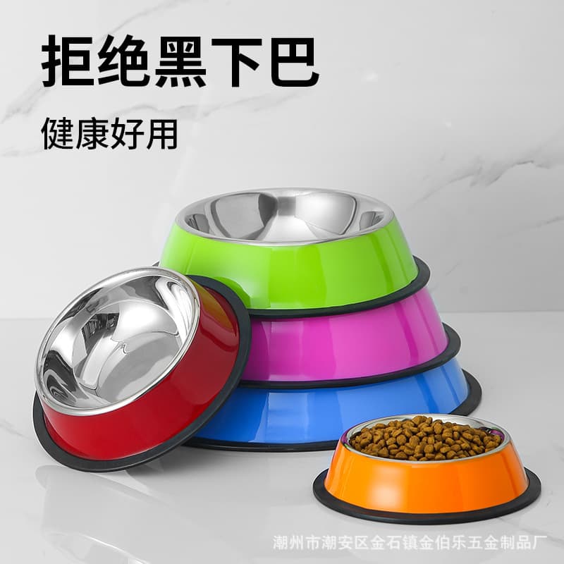 Anti-tip Dog Bowl, Stainless Steel Pet Food and Water Bowl, Large Dog Feeding Bowl
