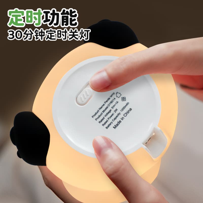 Hot-selling Panda Tap Light Night Light USB Rechargeable Timer Bedroom Eye-Caring Desk Lamp Charging Bedside Lamp