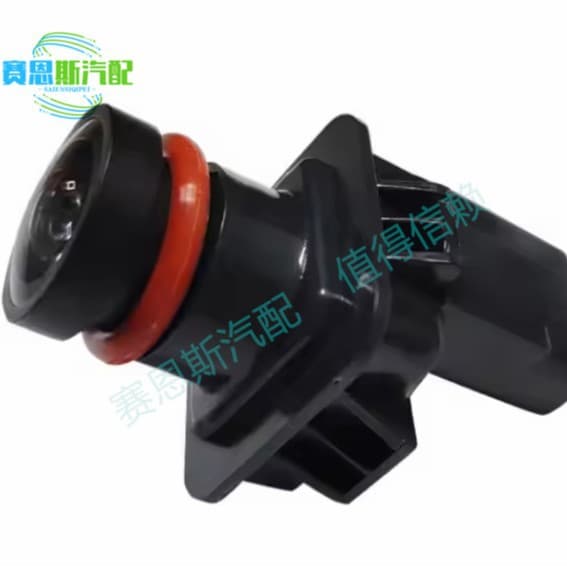 EA1Z-19G490-AA For Ford Models, Backup Assist Rearview Camera EA1Z-19G49
