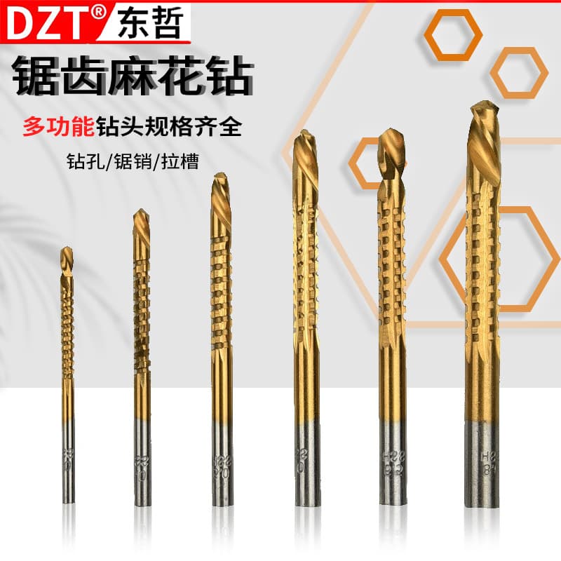 Jigsaw Groove Drill Bit for Hand Drill Model Twist Drill, Multi-Function for Slotting, Woodworking Saw and Drilling Combined, Hole Making and Opening