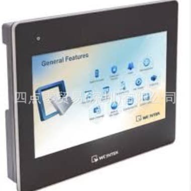 CMT2865340 Genuine Negotiable Price
