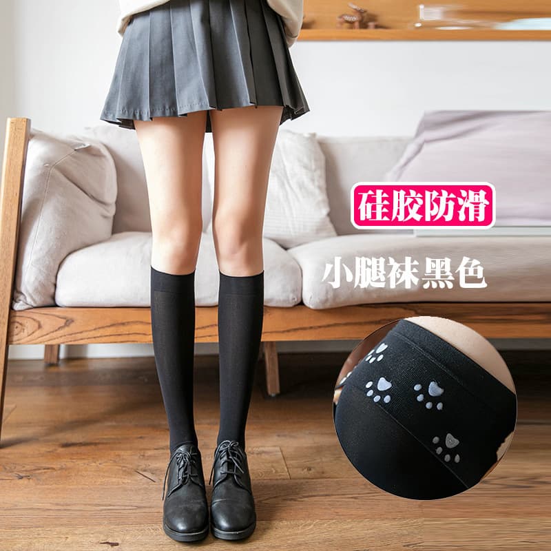 Spring/Summer Solid Color Japanese Velvet Over-the-Knee Socks for Women, Silicone Anti-Slip High Tube JK Socks, Long Leg Slimming Thigh Socks