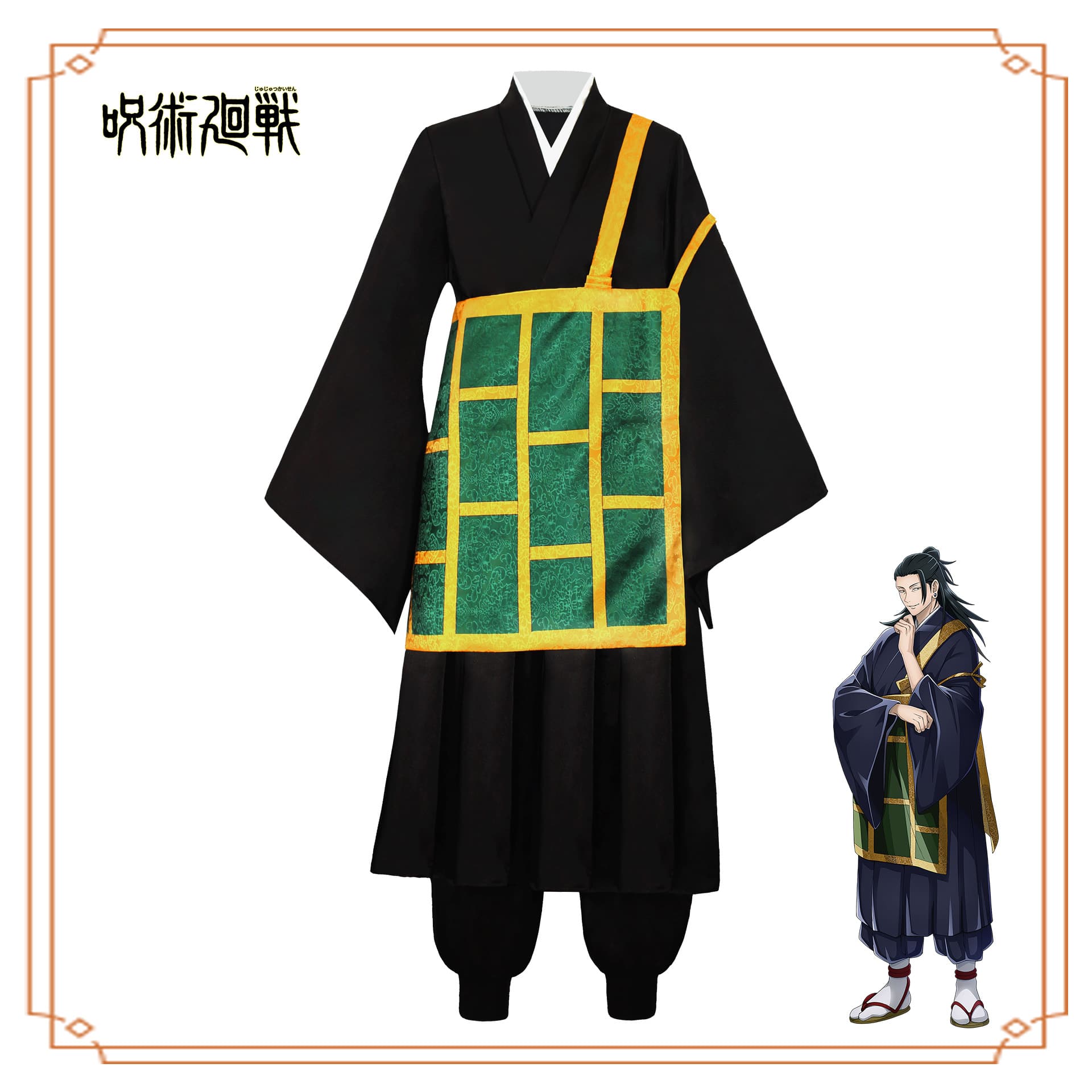 Jujutsu Kaisen Geto Suguru Cosplay Costume Black Blue Set Cosplay Outfit Anime Performance Costume In Stock
