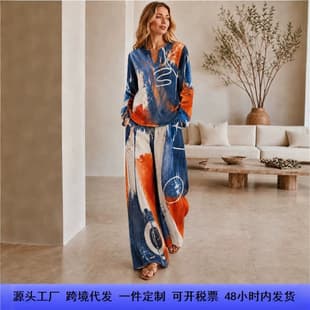 Export-only Ins-style graffiti contrast color women's casual set, linen plus size two-piece set, Amazon Y2, dropshipping available