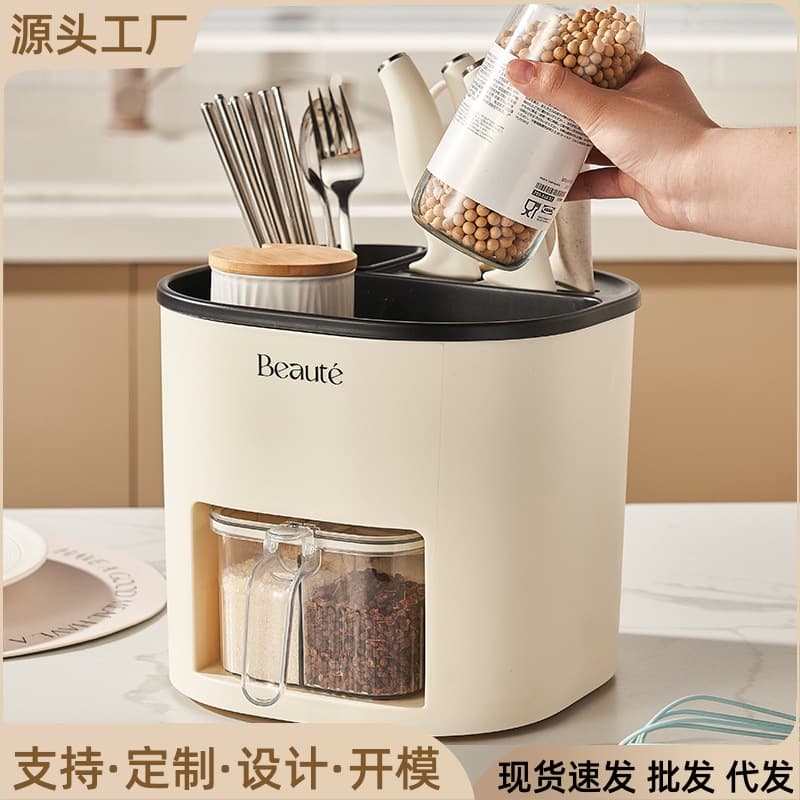 Rotating Multi-Functional Knife Rack, Kitchen Knife Chopstick Storage Organizer, Integrated Drainage Rack for Chef Knives and Chopsticks