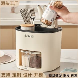 Rotating Multi-Functional Knife Rack, Kitchen Knife Chopstick Storage Organizer, Integrated Drainage Rack for Chef Knives and Chopsticks
