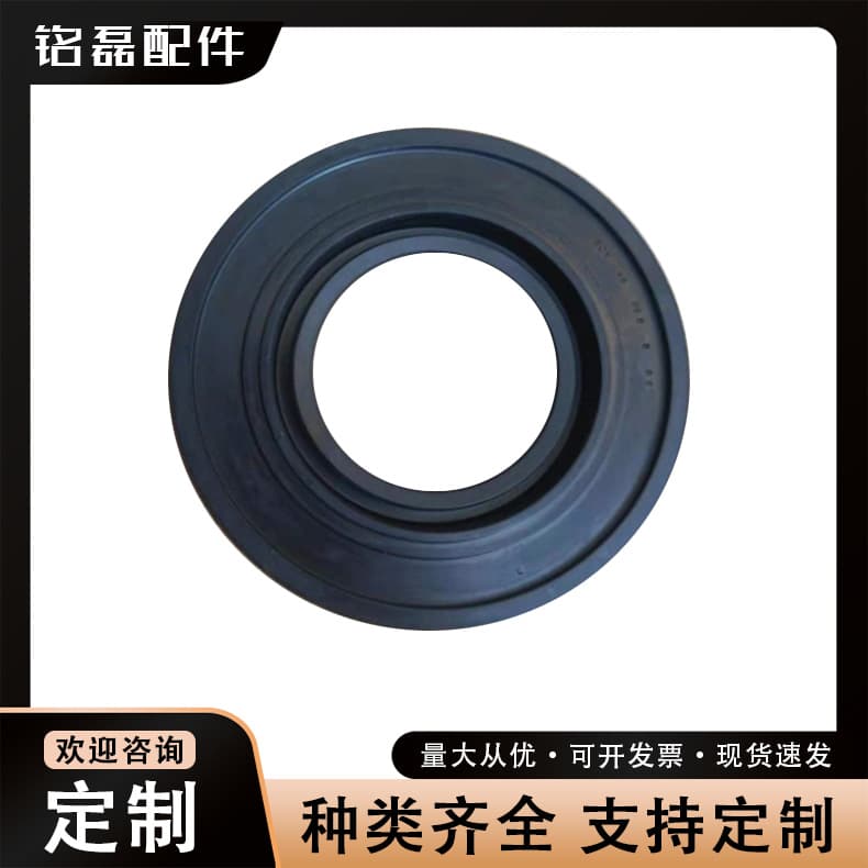 Nitrile Rubber Material Oil Seal 8982029110 Hub Oil Seal 46*94.5*8/9.5 Oil Seal OIL SEAL
