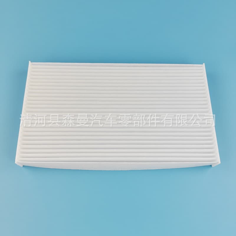 B7891-1FC0A Compatible with Nissan Air Conditioning Filter Element Cabin Filter Air Conditioner Filter Factory