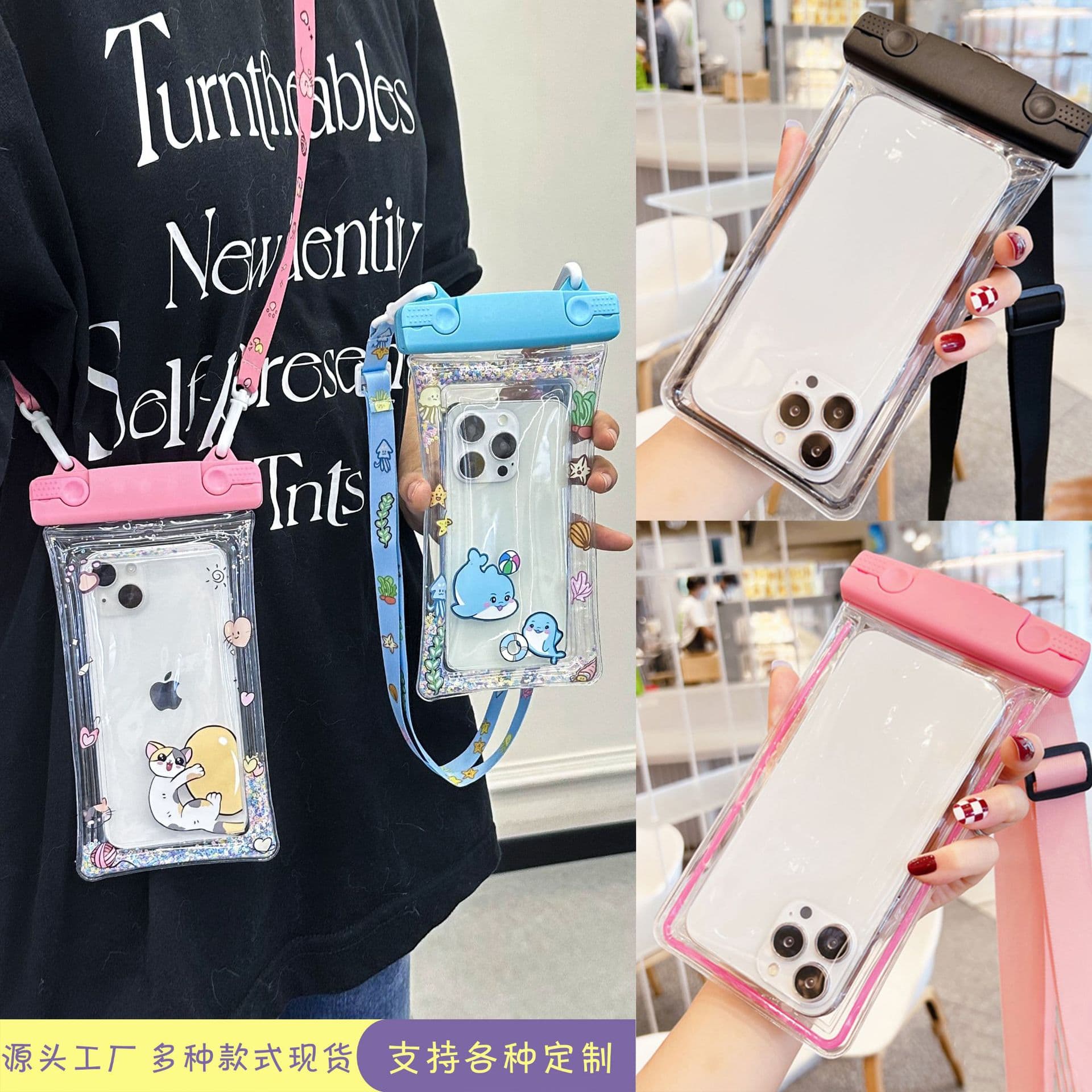 Glow-in-the-Dark Waterproof Phone Pouch Cartoon Air Cushion Touchscreen 3-Layer Waterproof Case 8-Level Waterproof Phone Bag Customizable