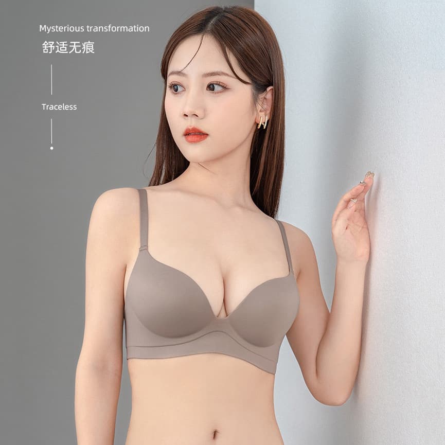 Shantou Seamless One-Piece Underwear for Small Bust, Comfortable Push-Up, Wire-Free, Lift Anti-Sagging Bra 859#