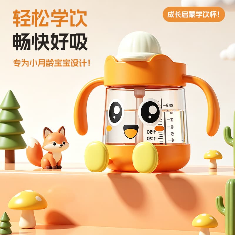Baby Sippy Cup with Straw, PPSU Direct Drinking Cup, Flip-Lid Training Cup, Drop-Proof Leak-Proof Cartoon Milk Cup