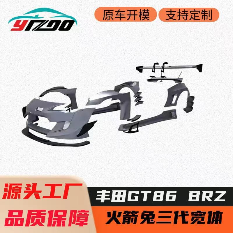 Rocket Bunny V3 Wide Body Kit for 2013-2019 Toyota GT86 Subaru BRZ Upgrade Modification