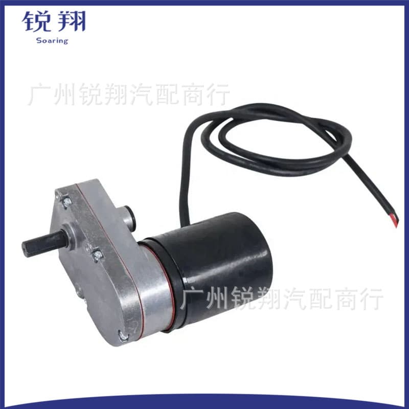 LC759091 Motor and Gearbox Assembly for Lippert