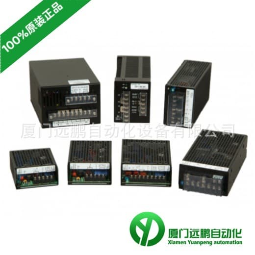 Low-price direct sales of Korean FINE SUNTRONIX switching power supplies VSF75-BBW and VSF75-BDW.