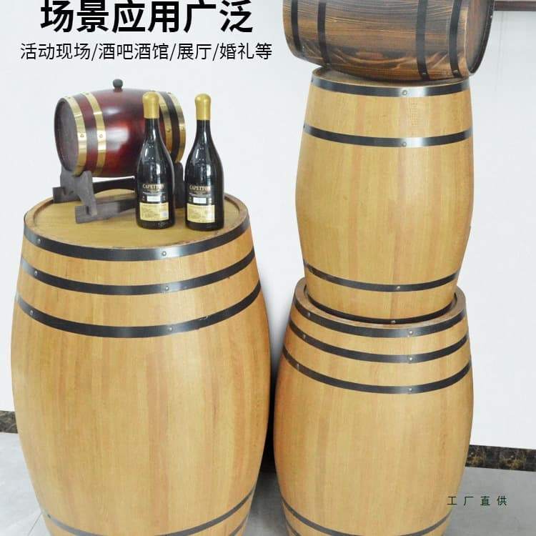 Oak Barrel, Large Beer Keg, Wooden Wine Cask, Red Wine Barrel Prop, Oak Barrel for Wine Cabinet Decoration