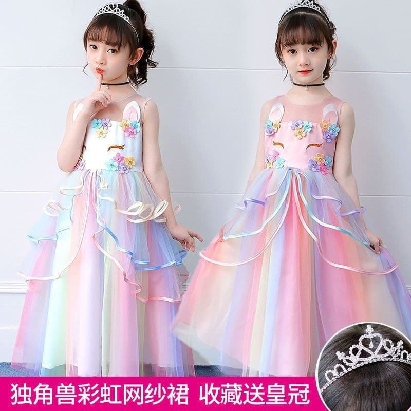Girls Summer Dress Spring Autumn Children Performance Gown Rainbow Tutu Tulle Dress Baby Princess Dress Two-Piece Set