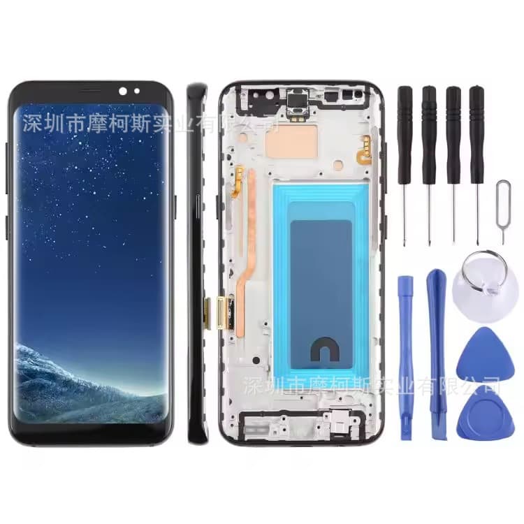 LCD Screen Assembly for Samsung Galaxy S8 SM-G950 G950F Touch Display