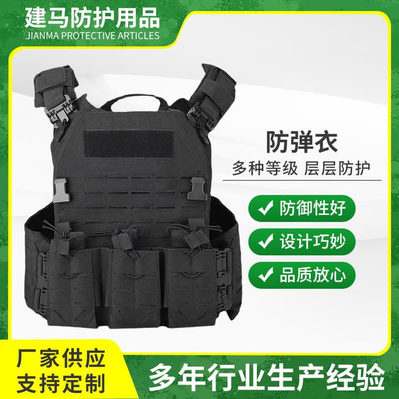 GA3 bulletproof vest 6094 multi-functional bulletproof and stab-proof clothing black tactical body armor manufacturer spot wholesale