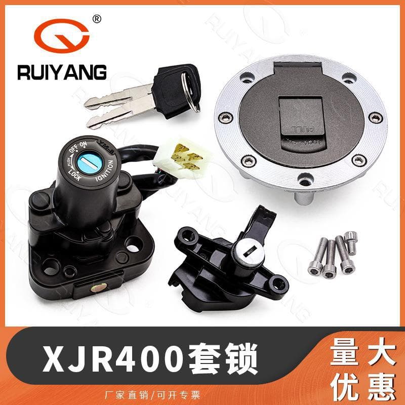 Compatible with Yamaha XJR400 XJR1200 XJR1300 XJR600 94-98 Lock Set Ignition Switch Fuel Tank