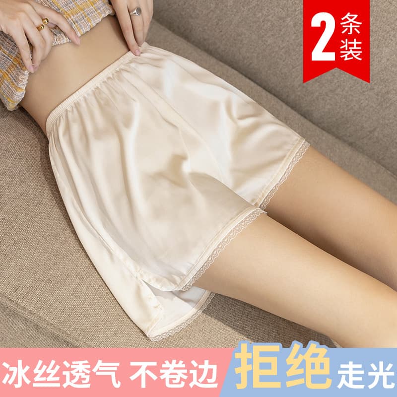 Ice Silk Safety Shorts for Women, Summer Thin Style, Wearable as Outerwear, Anti-Exposure, Non-Curling, Loose Fit Home Shorts