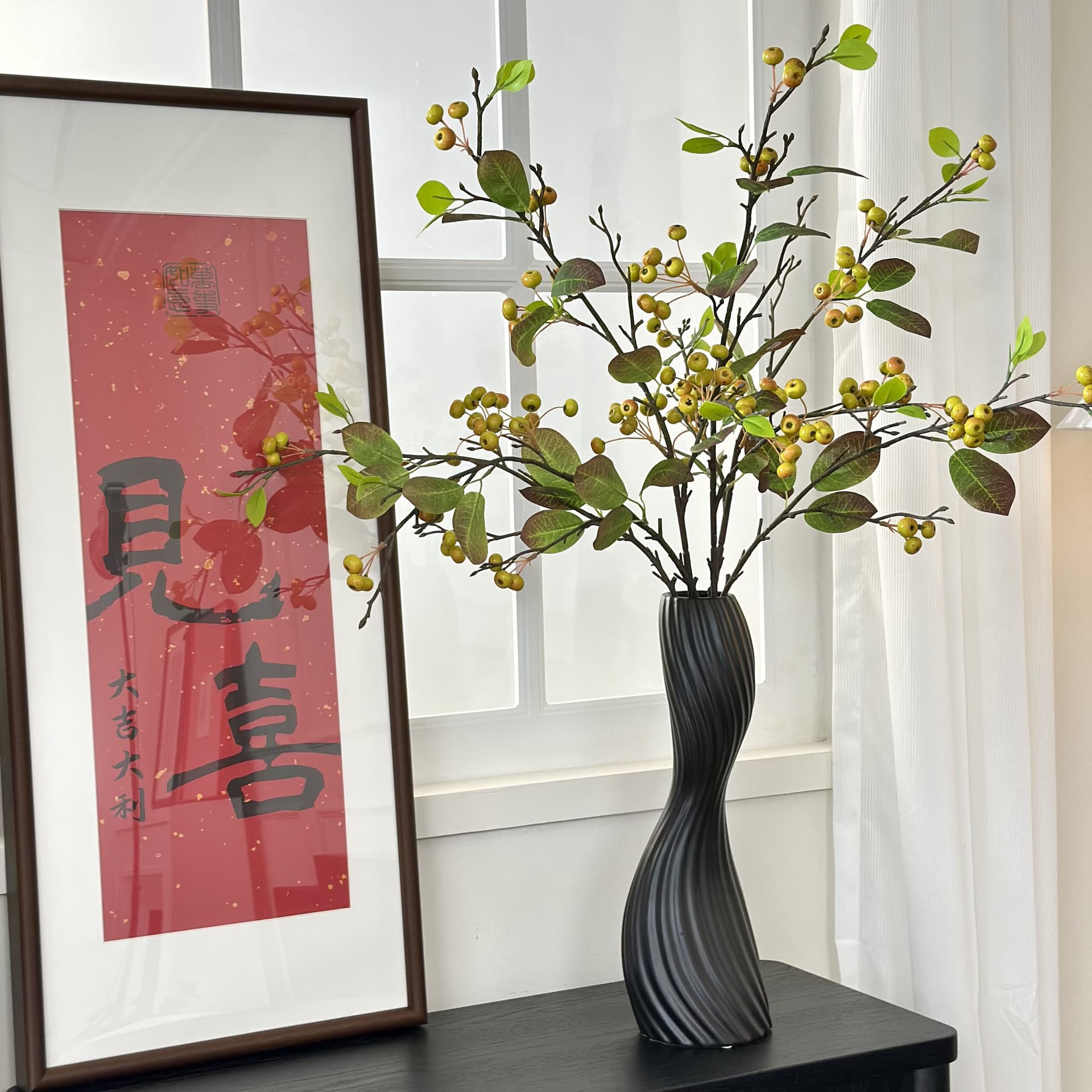 Nordic Style Tall Slim Ceramic Vase Black, High Decorative Flower Vessel for TV Wall, Grille, Entryway Cabinet Ornament