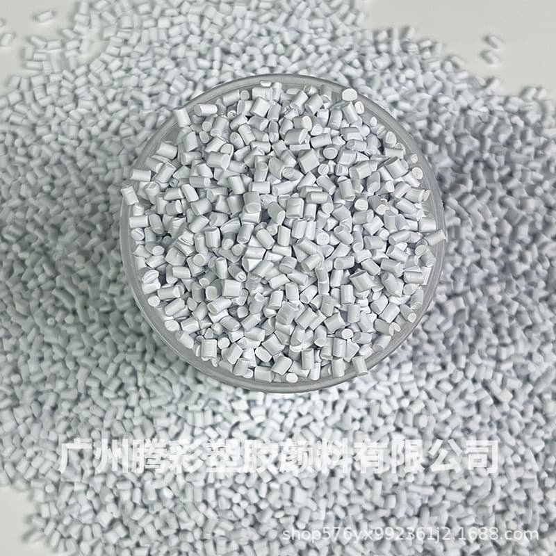 Guangzhou Shipping White PETG Masterbatch 3D Printing Masterbatch