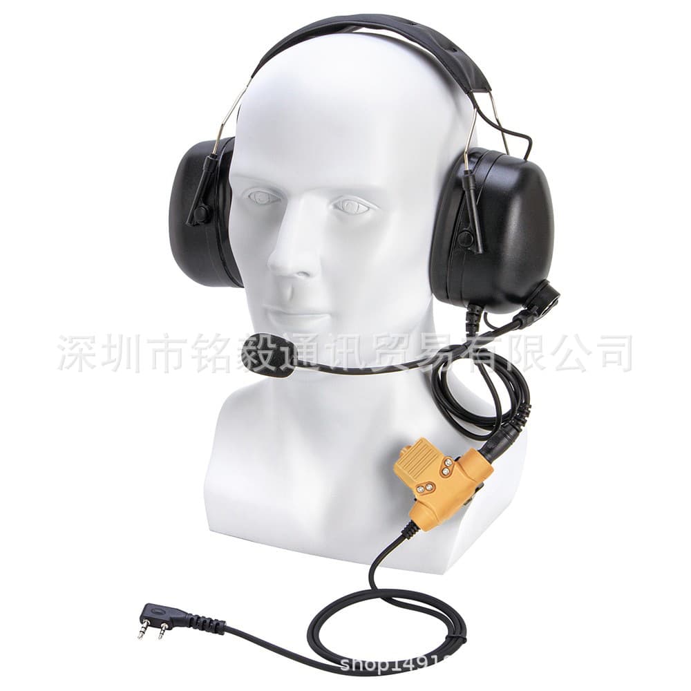 Tactical Aviation Headset + Brown TK U94 PTT Two-Way Radio Tactical Aviation Headset Kit