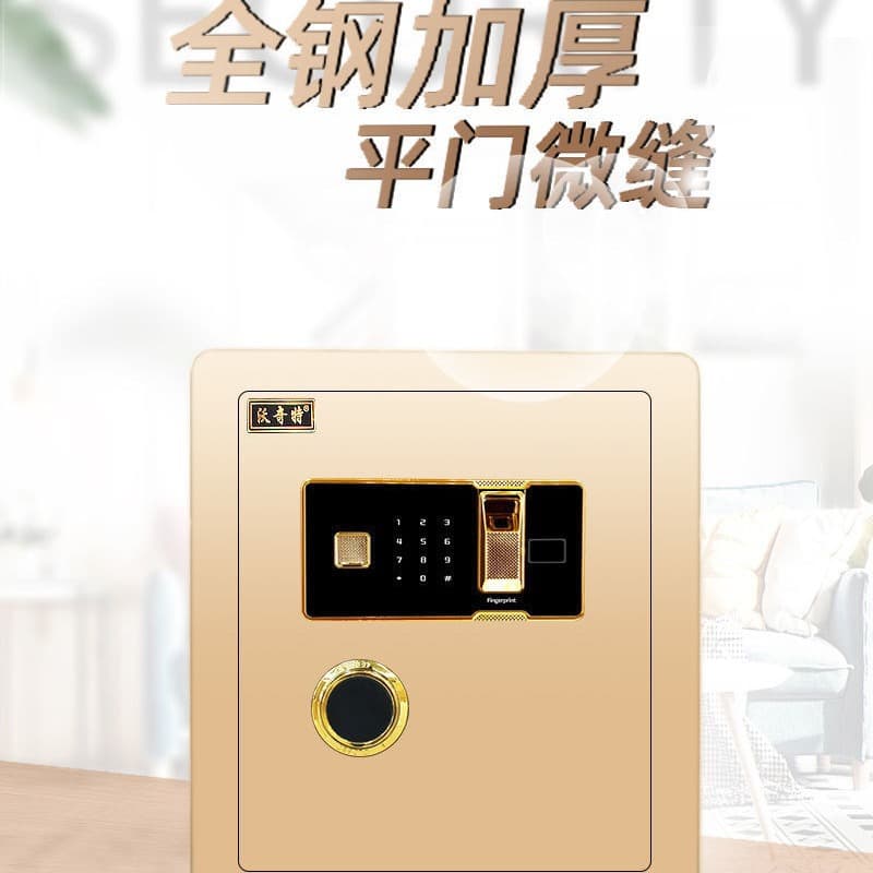 Direct from manufacturer: Safe with fingerprint electronic code, mini for home and office, wall-mounted anti-theft alarm, full steel safe