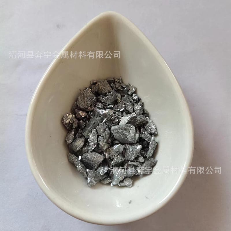Antimony Blocks, Ingots, Granules, High Purity Antimony Element Sb≥99.99%, Bulk Orders at Competitive Prices
