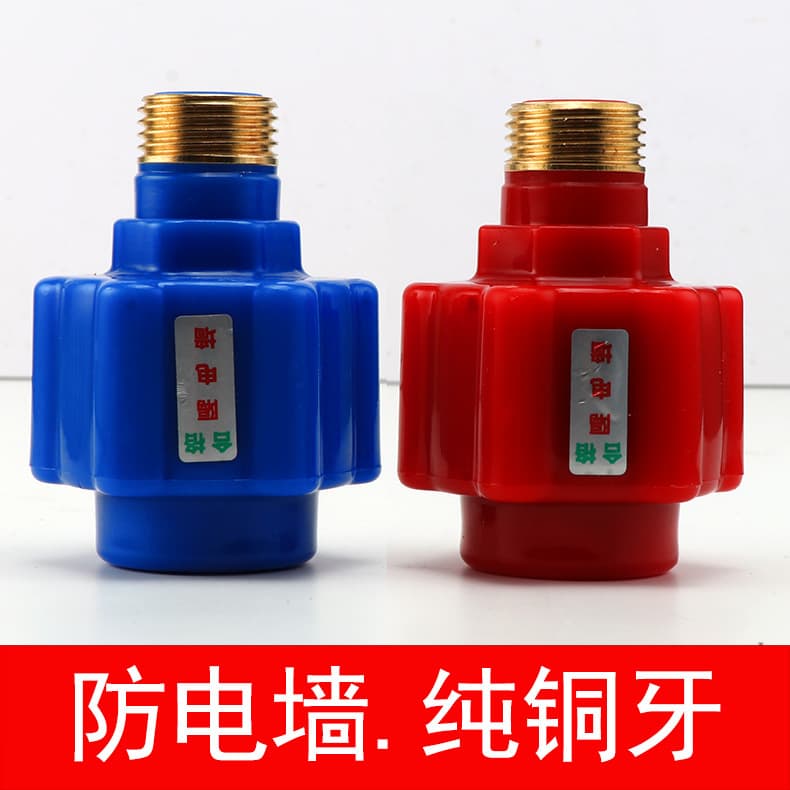 Suitable for Midea Haier Macro Water Heater Anti-Electric Wall External Internal Full Copper Thread Isolation Wall Universal Parts