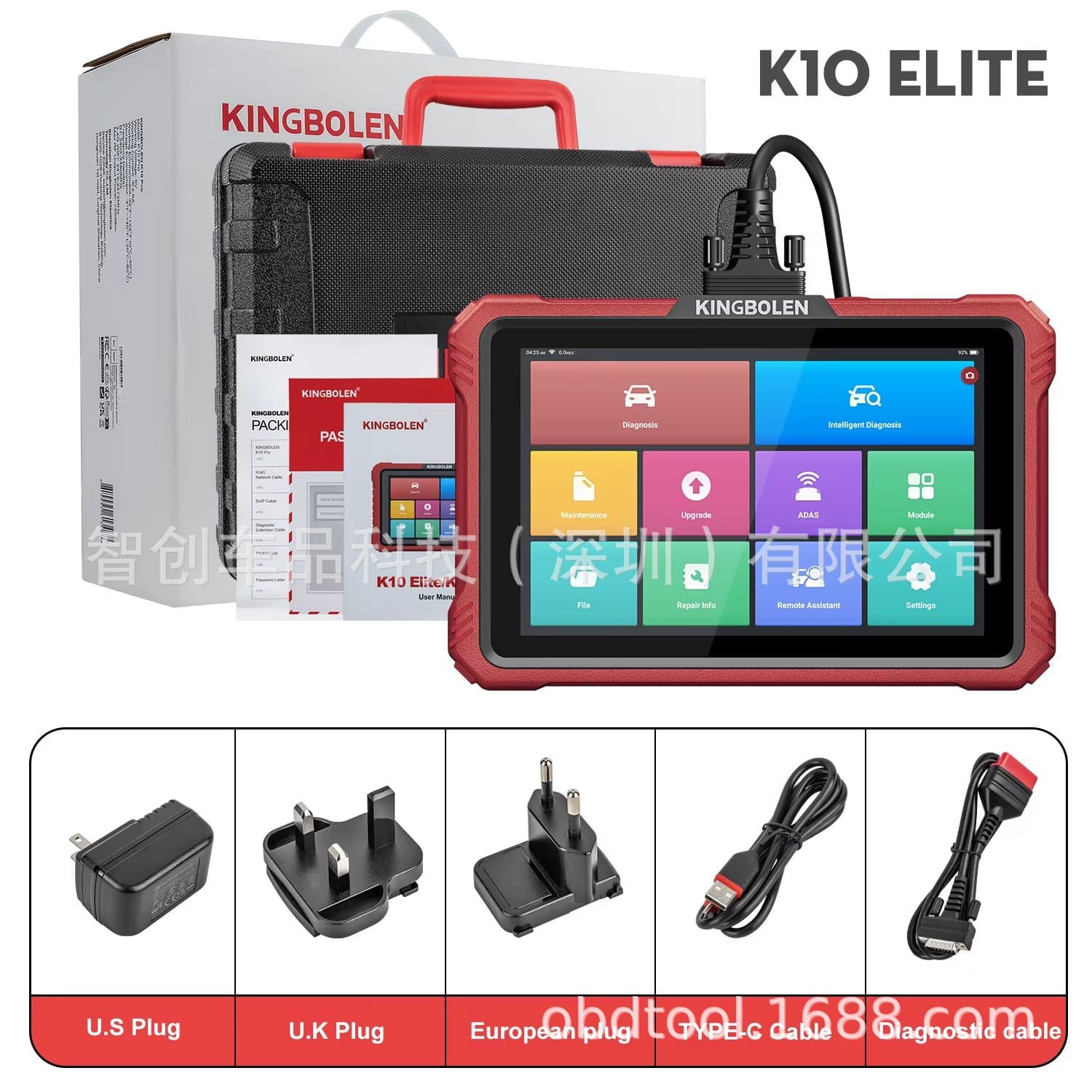 Cross-border Wholesale KINGBOLEN K10 Elite Pro All System Car Diagnostic